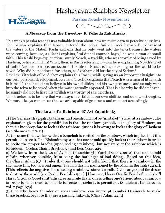 Newsletter final-page-002